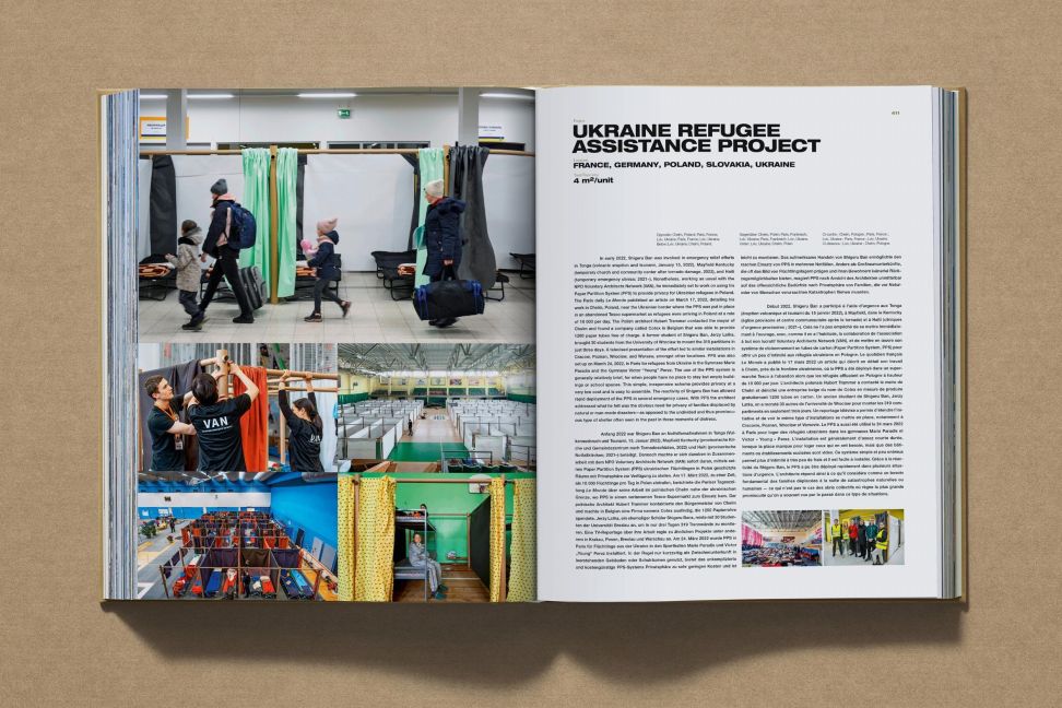 InsideView 12