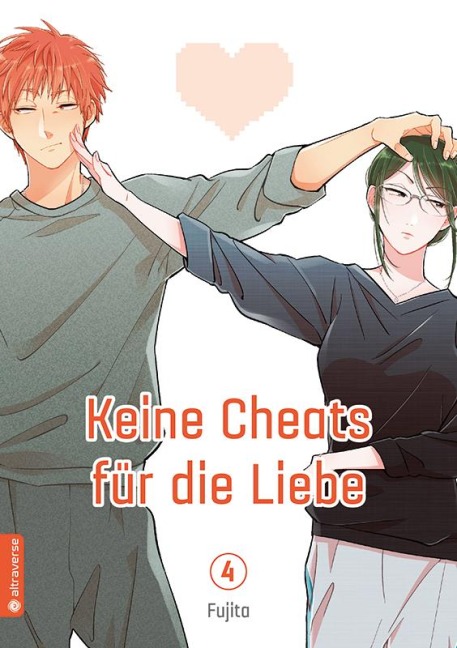 Keine Cheats für die Liebe 04 - Fujita
