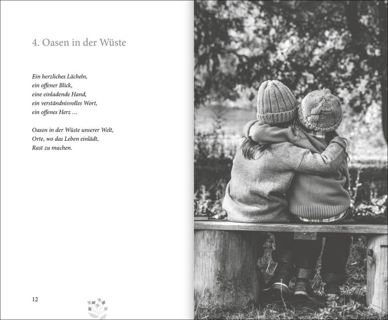 InsideView 7