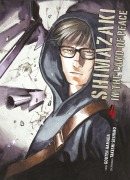Cover-Bild zum Titel 'Shimazaki in the Land of Peace 04' von 'Gouten Hamada, Takeshi Seshimo'