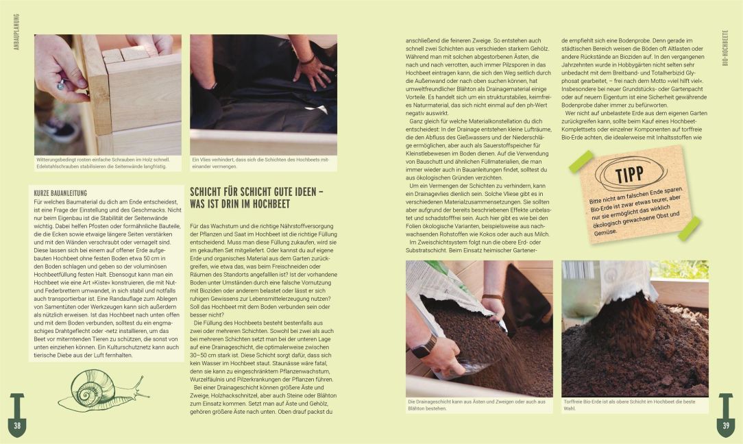 InsideView 5