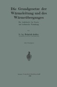 Cover-Bild zum Titel 'Die Grundgesetze der Wärmeleitung und des Wärmeüberganges' von 'Heinrich Gröber'