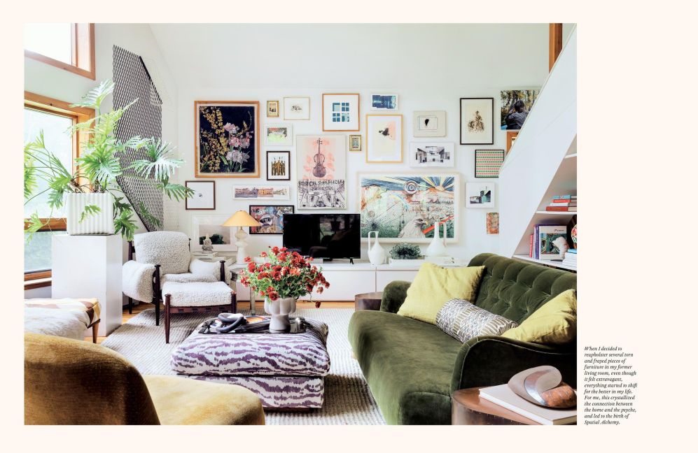InsideView 1