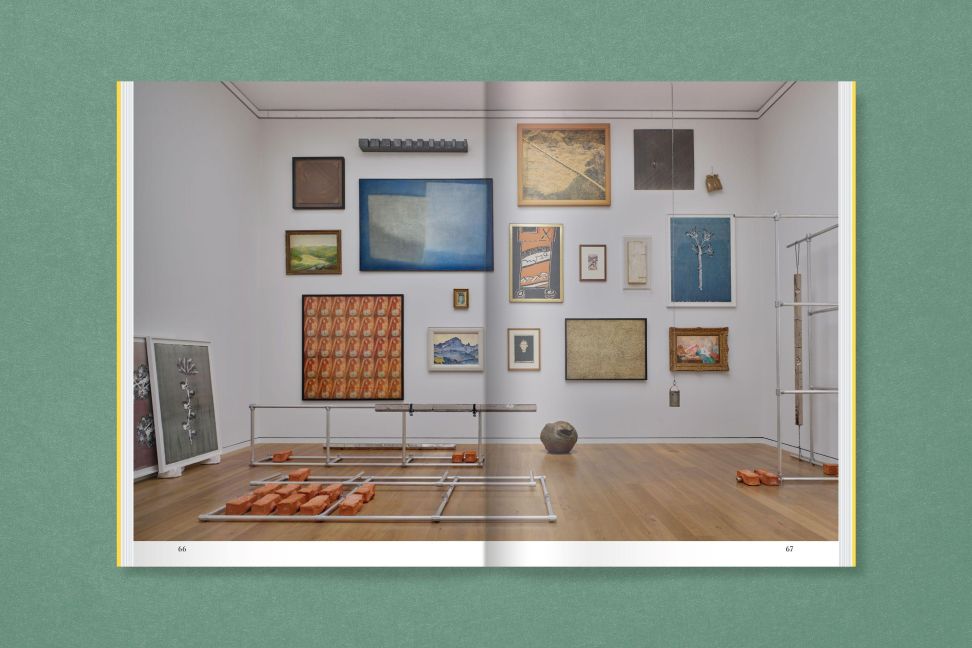 InsideView 8
