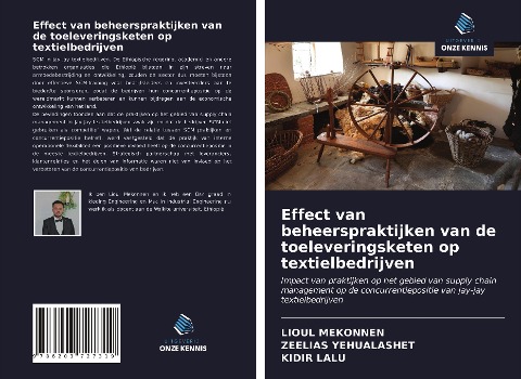 Effect van beheerspraktijken van de toeleveringsketen op textielbedrijven - Lioul Mekonnen, Zeelias Yehualashet, Kidir Lalu