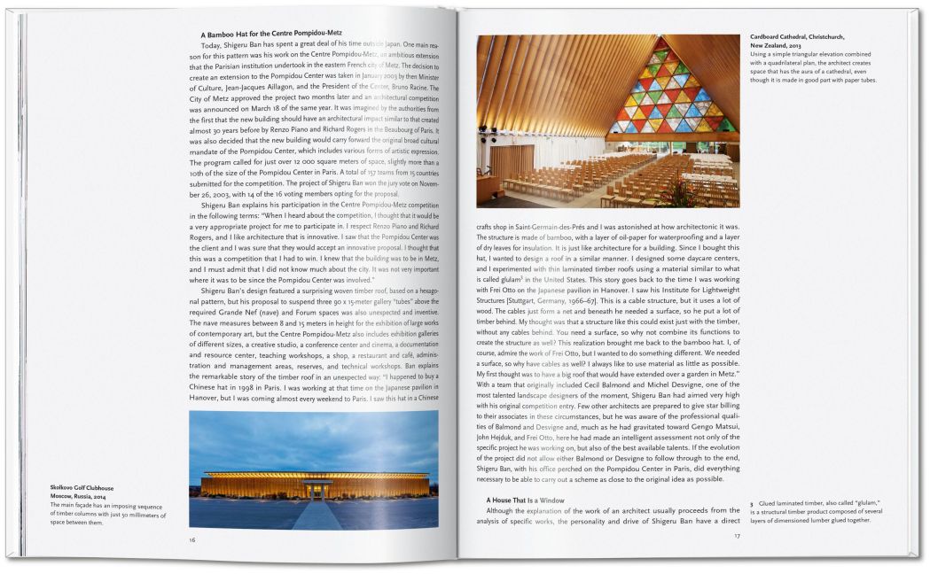 InsideView 2