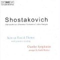 Suite auf finnische Themen/Kammersymphonien - Juha/Barshai Kangas