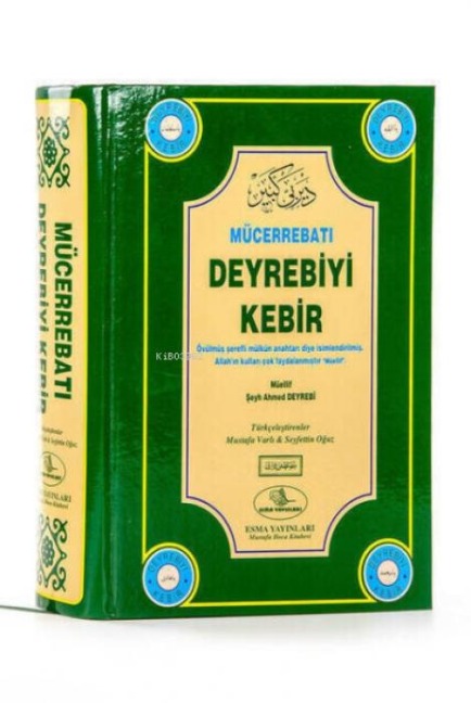 Mücerrebati Deyrebiyi Kebir Ciltli - Seyh Ahmed Deyrebi