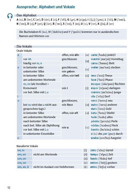 InsideView 3