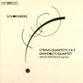 Streichquartette 2 und 4 - Malin Gringolts Quartet/Hartelius