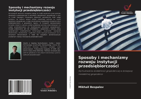 Sposoby i mechanizmy rozwoju instytucji przedsi¿biorczo¿ci - Mikhail Bespalov