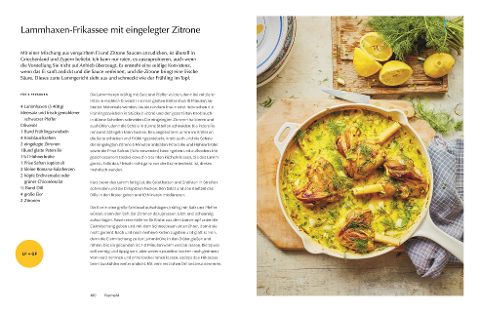 InsideView 7