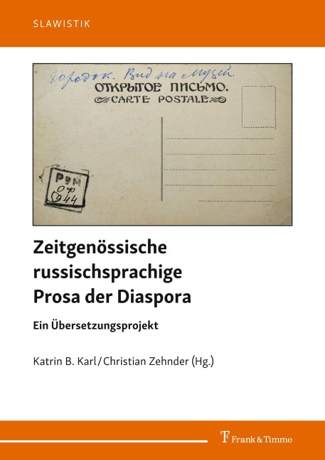 Zeitgenössische russischsprachige Prosa der Diaspora - 