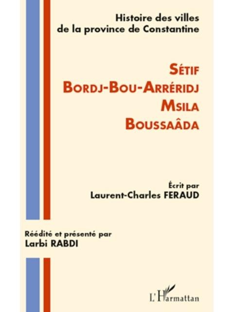 Histoire des villes de la province de co - Laurent