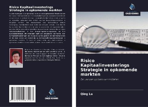 Risico Kapitaalinvesterings Strategie in opkomende markten - Qing Lu