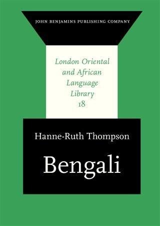Bengali - Hanne-Ruth Thompson