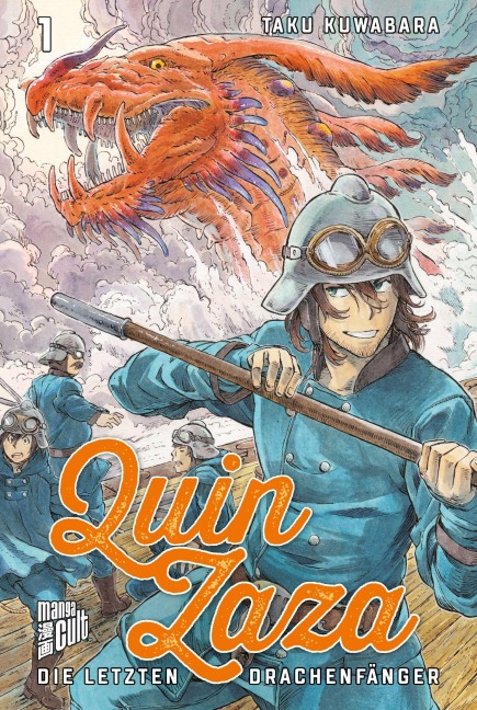 Quin Zaza 1 - Taku Kuwabara