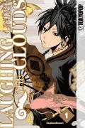 Cover-Bild zum Titel 'Laughing Under the Clouds, Volume 1' von 'Karakarakemuri'