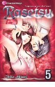 Rasetsu, Vol. 5 - Chika Shiomi