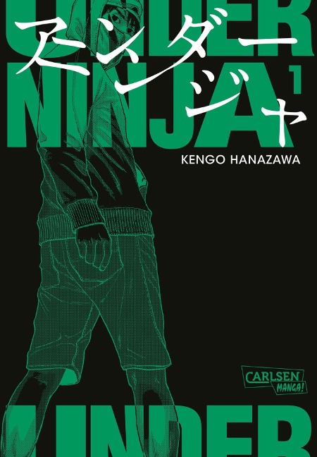 Under Ninja 1 - Kengo Hanazawa
