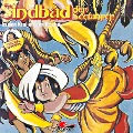 Sindbad der Seefahrer: In den Krallen des Rochei - Toyo Tanaka