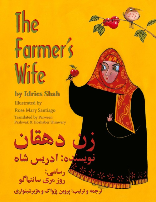 The Farmer's Wife - Idries Shah