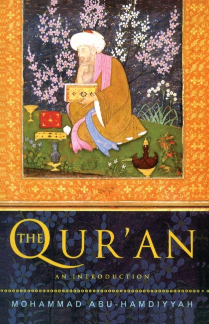 The Qur'an - Muhammad Abu-Hamdiyyah