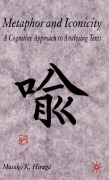 Cover-Bild zum Titel 'Metaphor and Iconicity' von 'M. Hiraga'