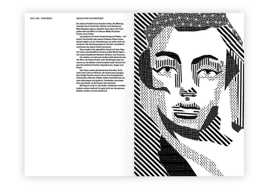 InsideView 7