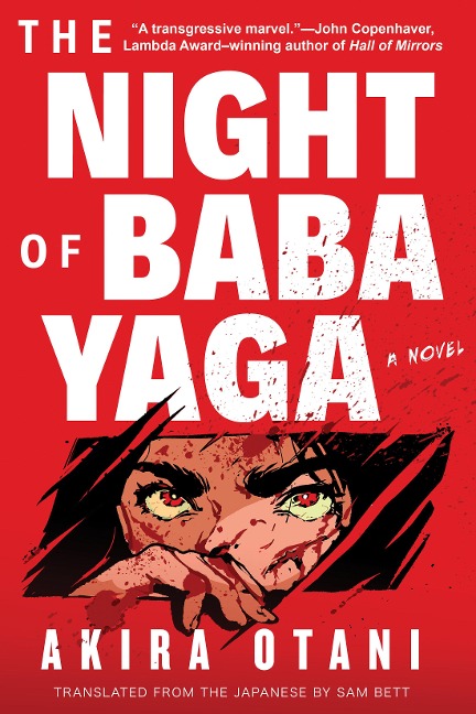 The Night of Baba Yaga - Akira Otani