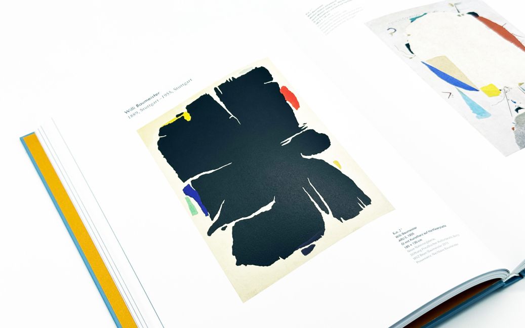 InsideView 6