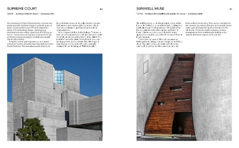 InsideView 6
