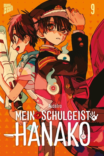 Mein Schulgeist Hanako 9 - Aidairo