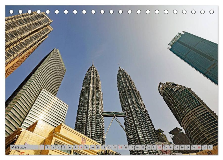 InsideView 8