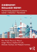 日本語NOW! NihonGO NOW! - Mari Noda, Patricia J Wetzel, Ginger Marcus