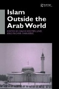 Cover-Bild zum Titel 'Islam Outside the Arab World' von 'Ingvar Svanberg, David Westerlund'