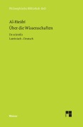 Cover-Bild zum Titel 'Über die Wissenschaften / De scientiis' von 'Al-Farabi'