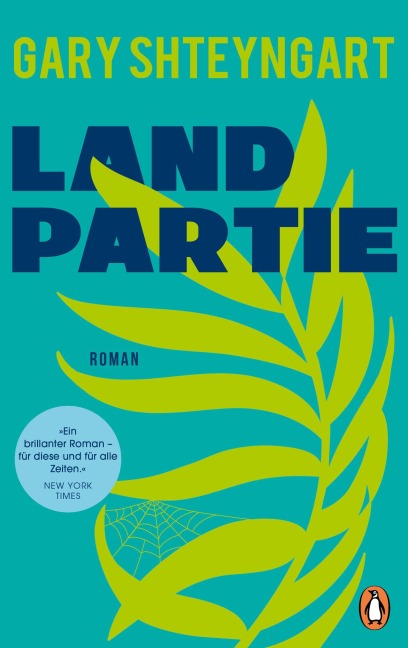 Landpartie - Gary Shteyngart