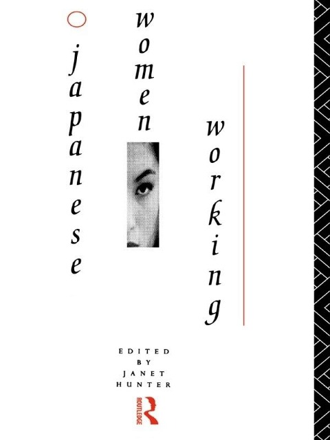 Japanese Women Working - 