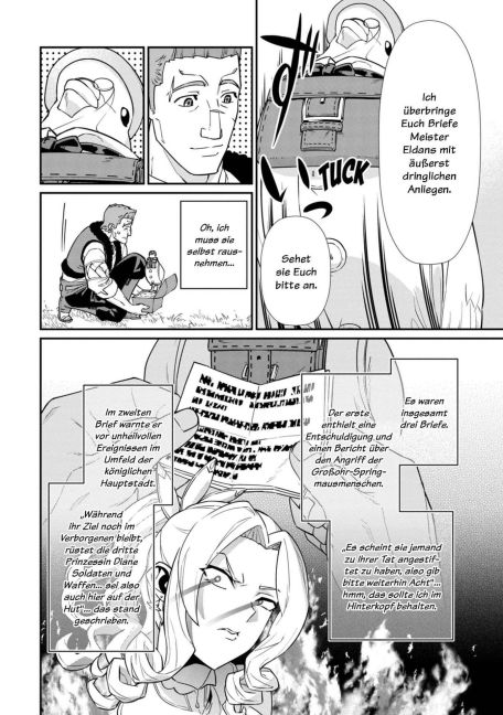 InsideView 6