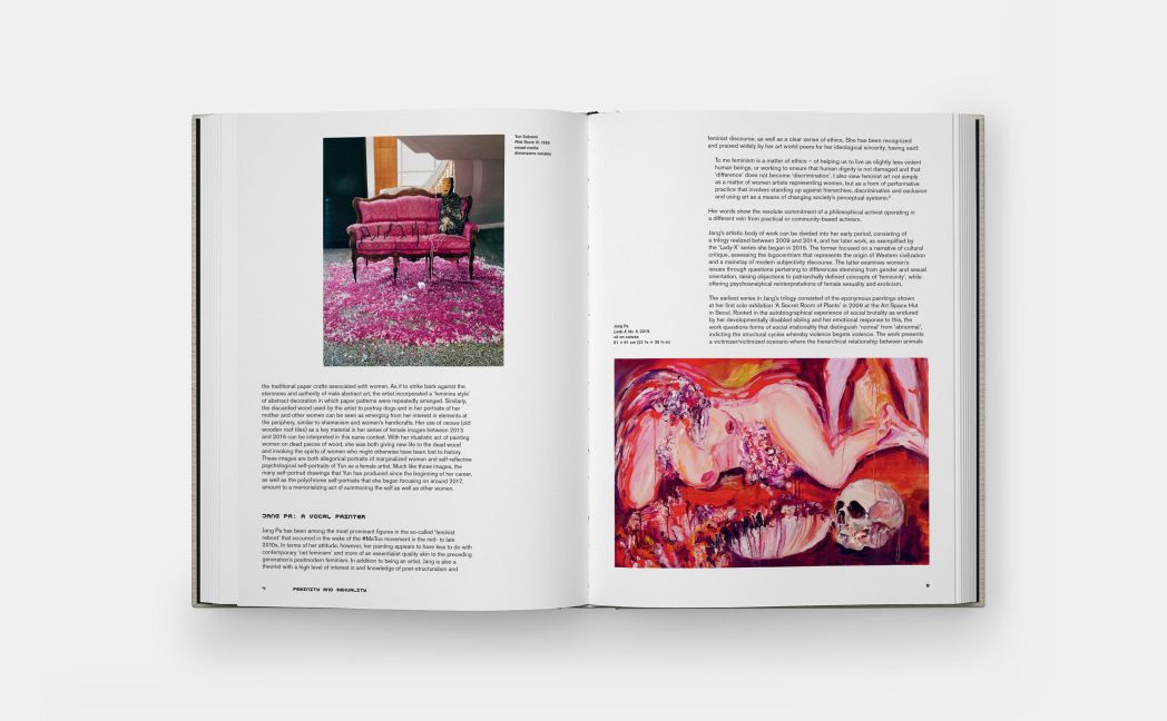 InsideView 5