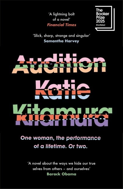 Audition - Katie Kitamura