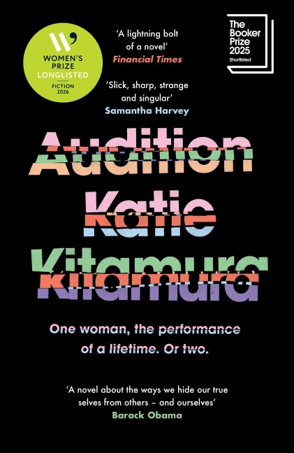 Audition - Katie Kitamura