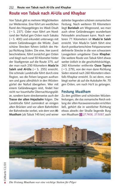 InsideView 26