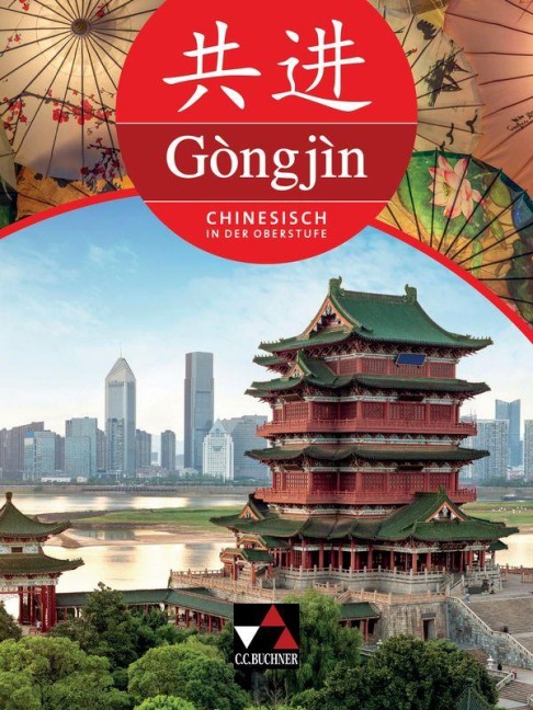 Gòngjìn Schülerband - Tianshu Lü, Jing Zulehner