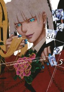 Cover-Bild zum Titel 'Kakegurui - Compulsive Gambler -, Vol. 5' von 'Homura Kawamoto'
