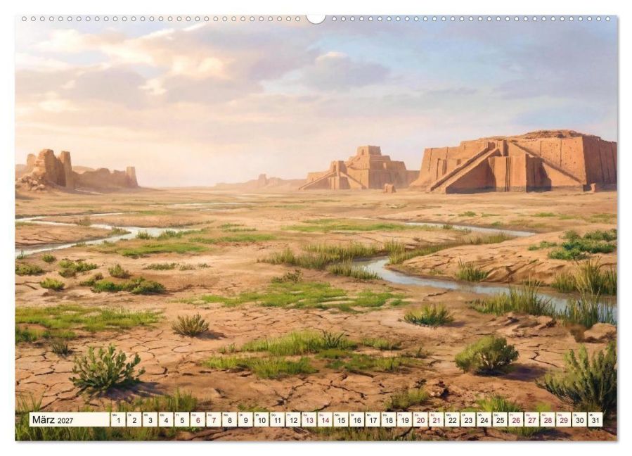 InsideView 7