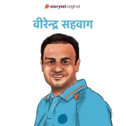 Cover-Bild zum Titel 'Virendra Sehwag' von 'S. R. Shukla'