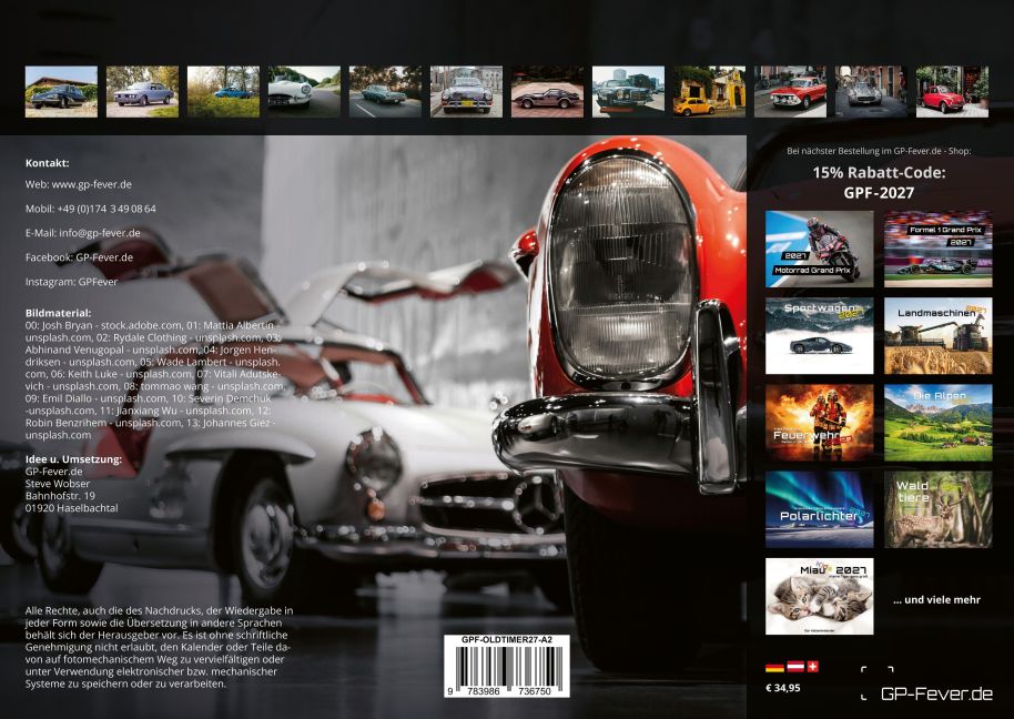 InsideView 12