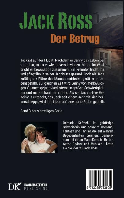 InsideView 1